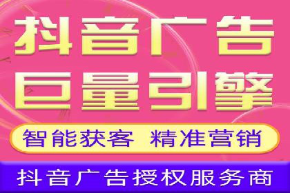 信息流优化师案例：提升品牌曝光度的秘诀